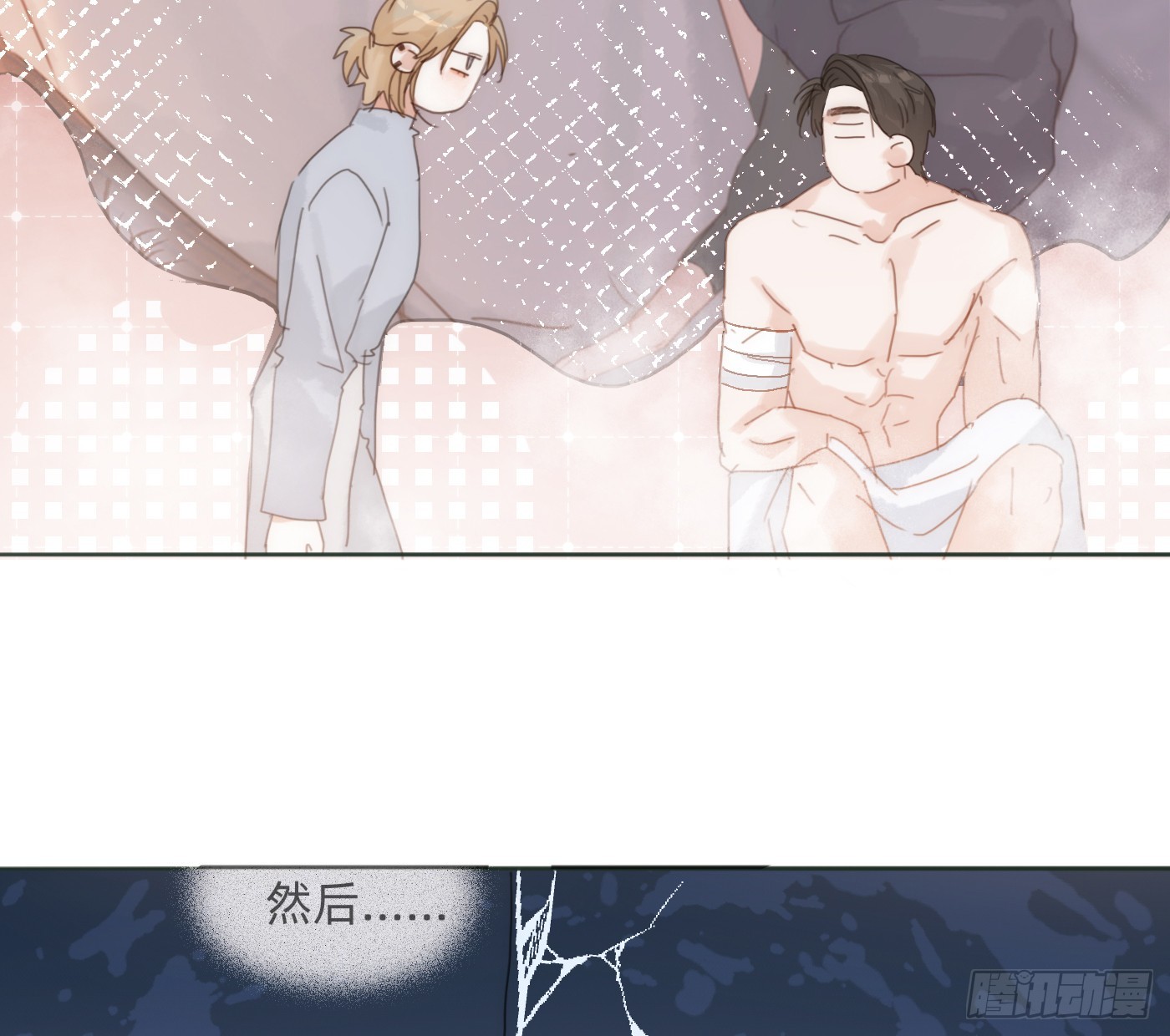 Ch.223 云后的星星Ⅱ(1/2)-第240话