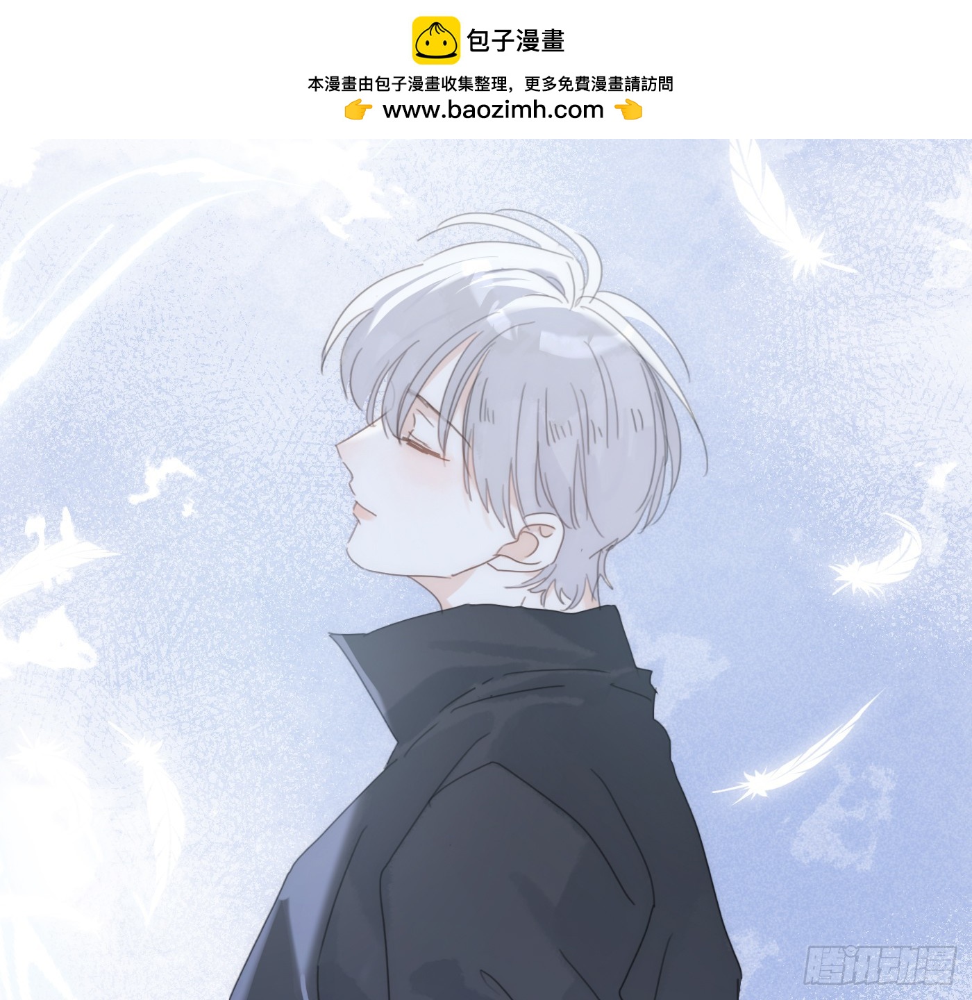 Ch.223 云后的星星Ⅱ(1/2)-第240话