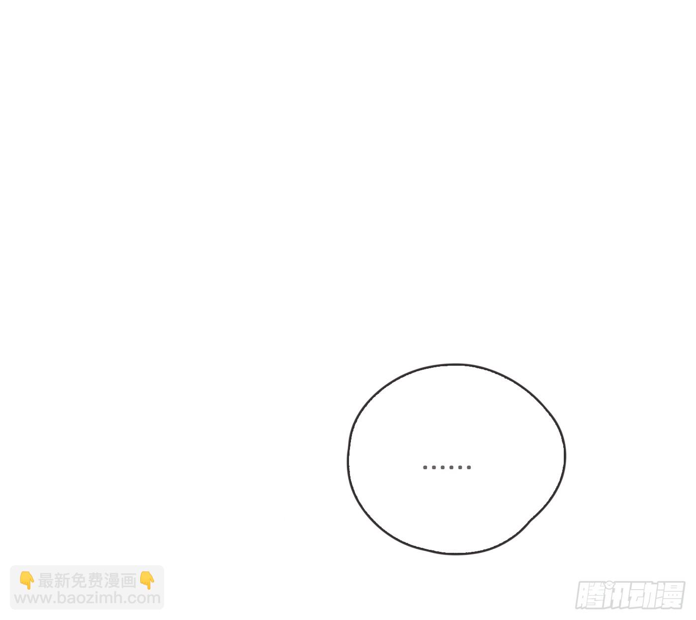 Ch.223 云后的星星Ⅱ(1/2)-第240话