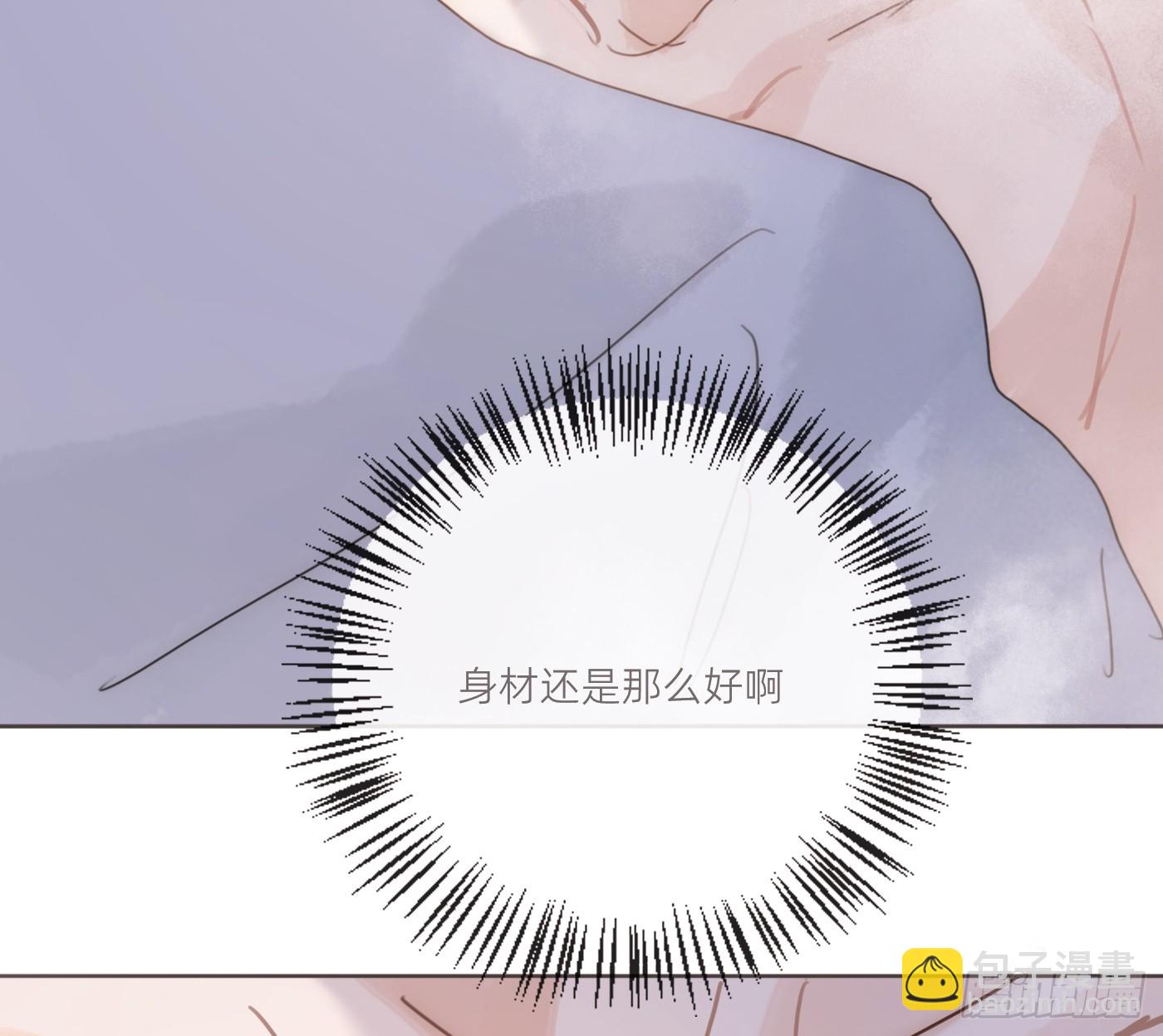 Ch.223 云后的星星Ⅱ(1/2)-第240话