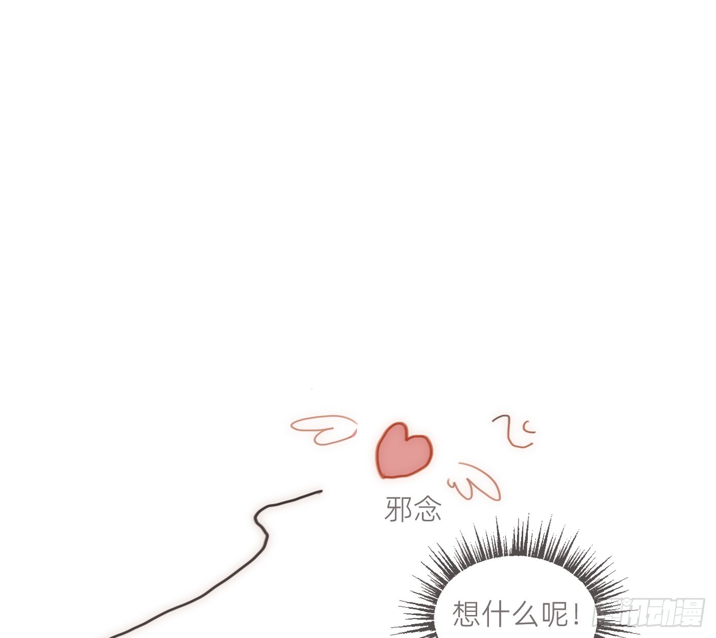 Ch.223 云后的星星Ⅱ(1/2)-第240话