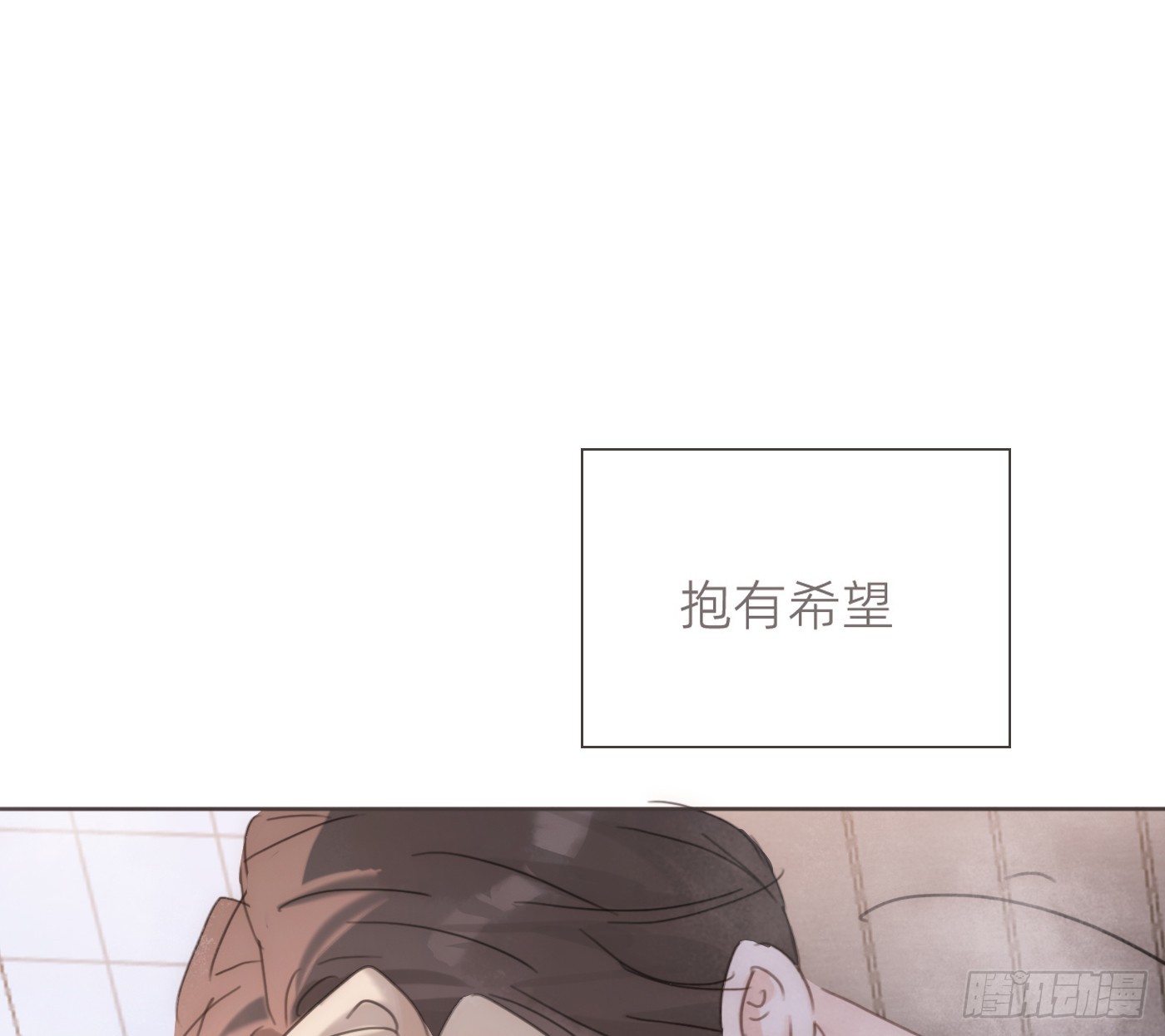 Ch.223 云后的星星Ⅱ(1/2)-第240话