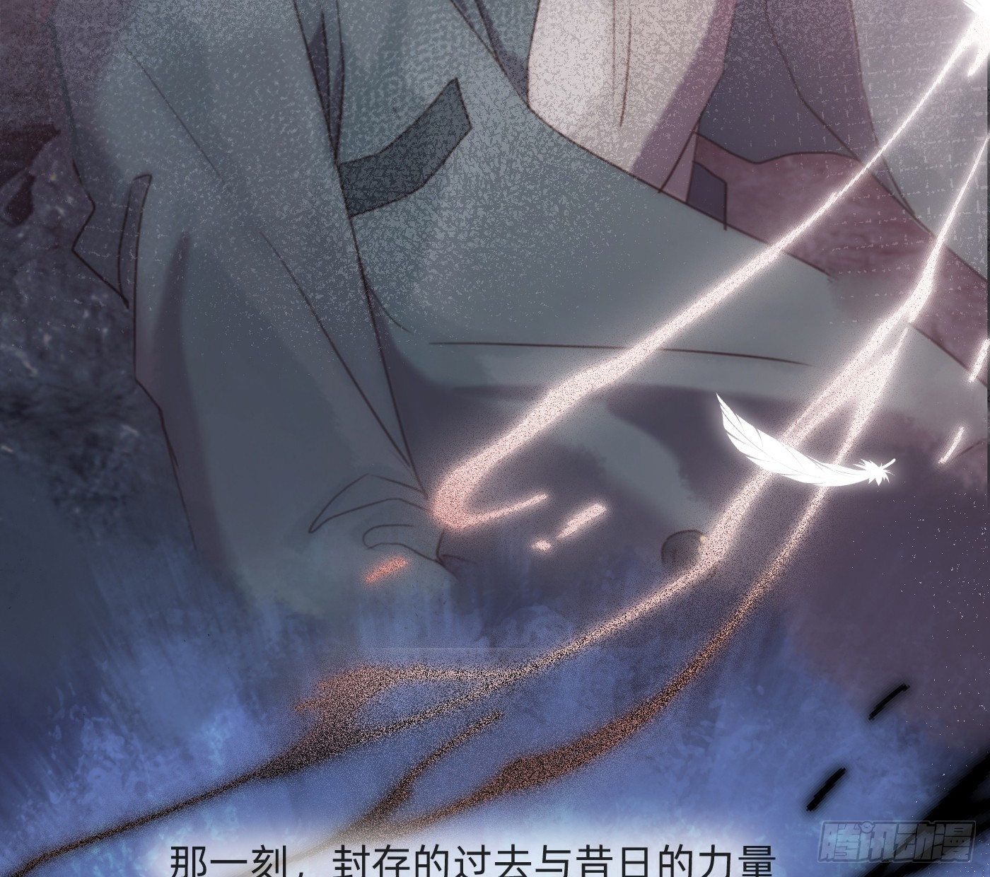 Ch.223 云后的星星Ⅱ(1/2)-第240话