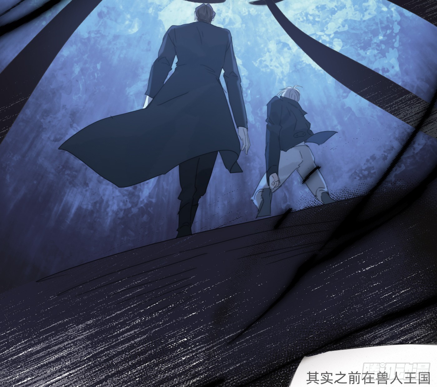 Ch.223 云后的星星Ⅱ(1/2)-第240话