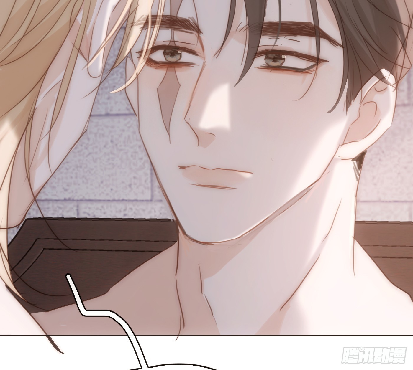 Ch.224 云后的星星Ⅲ(1/3)-第242话