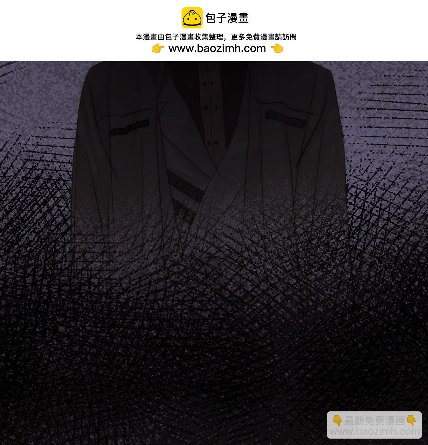 Ch.224 云后的星星Ⅲ(1/3)-第242话