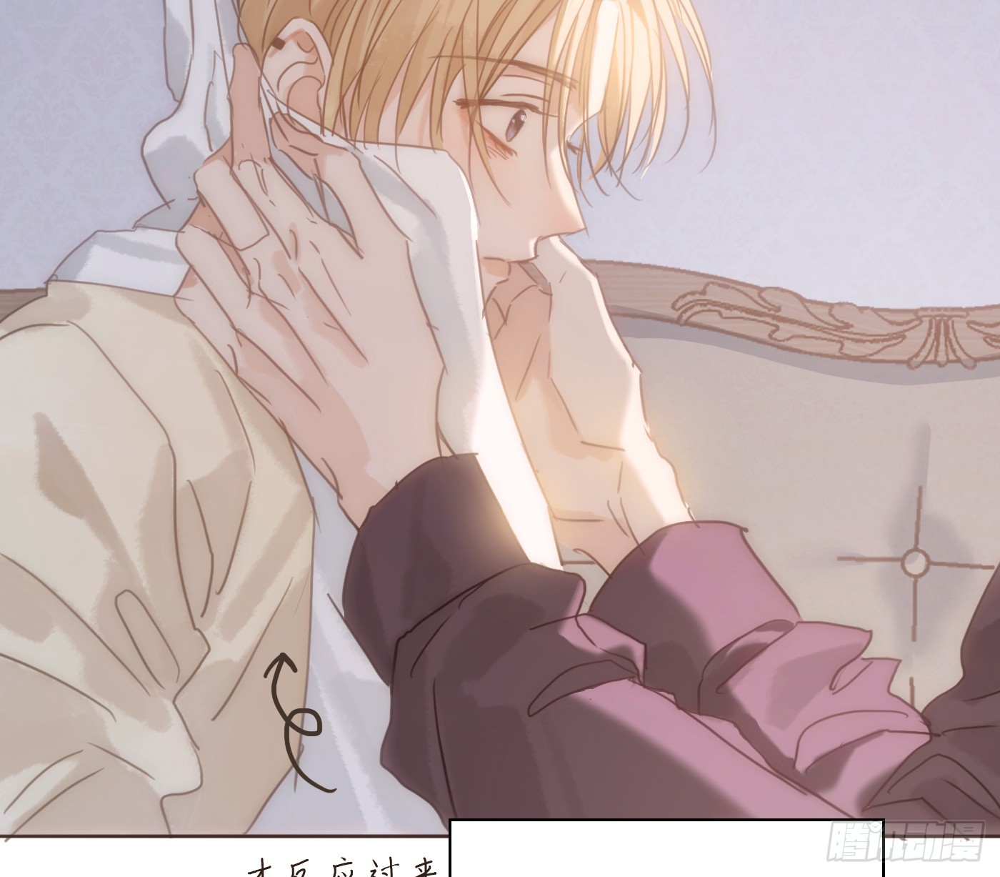 Ch.224 云后的星星Ⅲ(1/3)-第242话