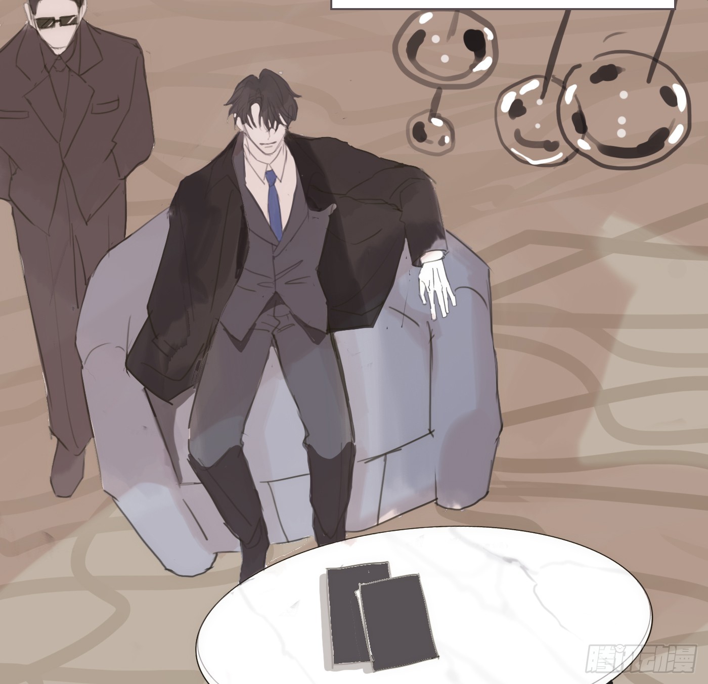 Ch.226 现代篇-礼物3(1/2)-第244话