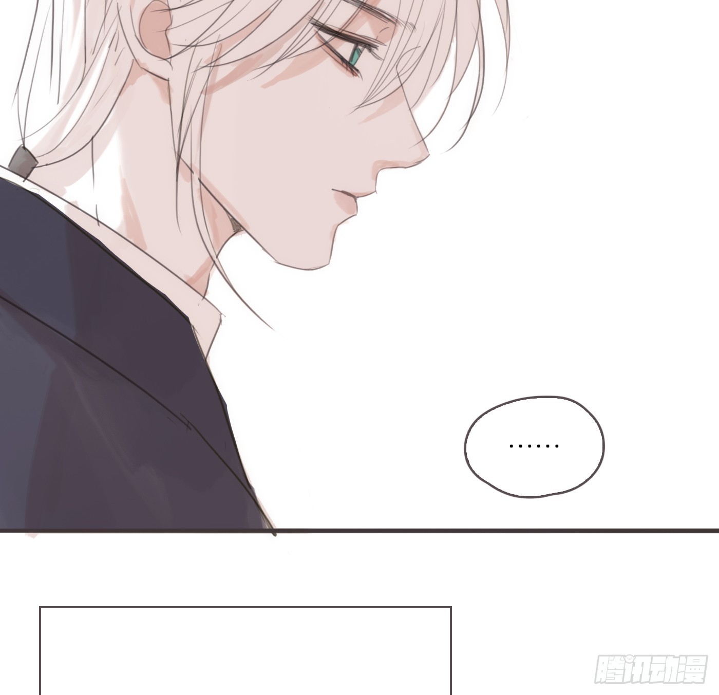 Ch.226 现代篇-礼物3(1/2)-第244话