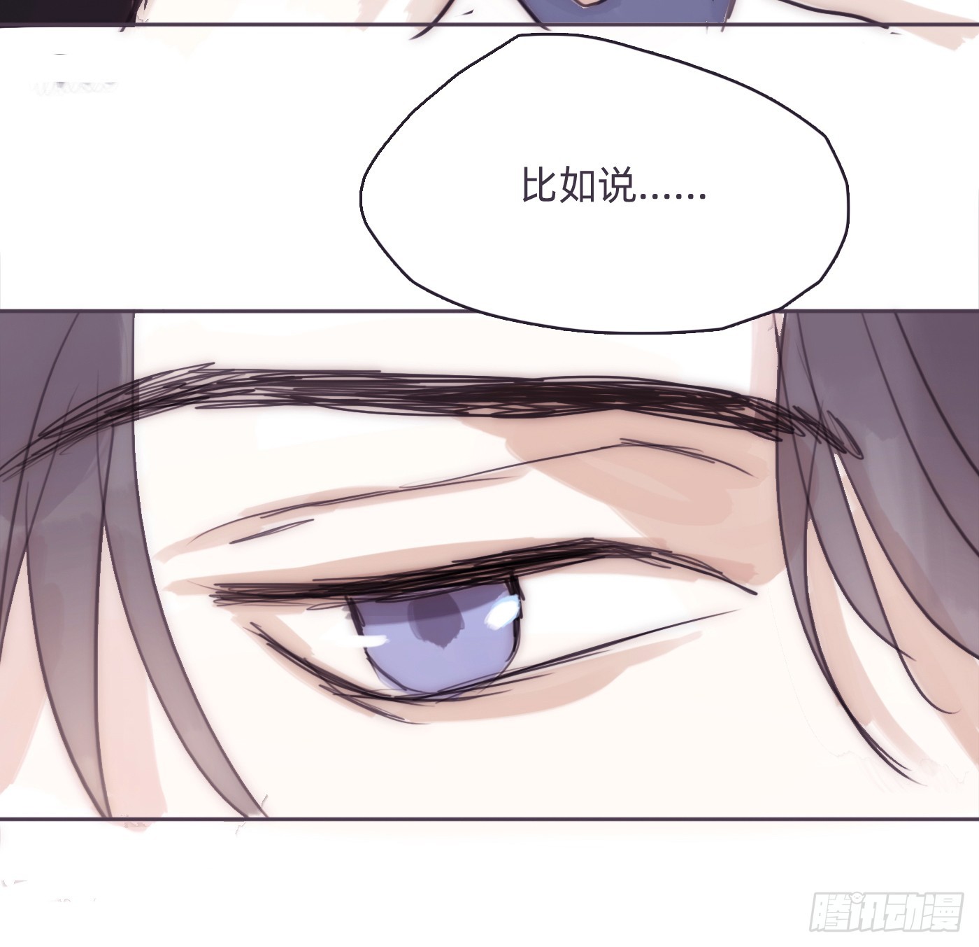 Ch.226 现代篇-礼物3(1/2)-第244话