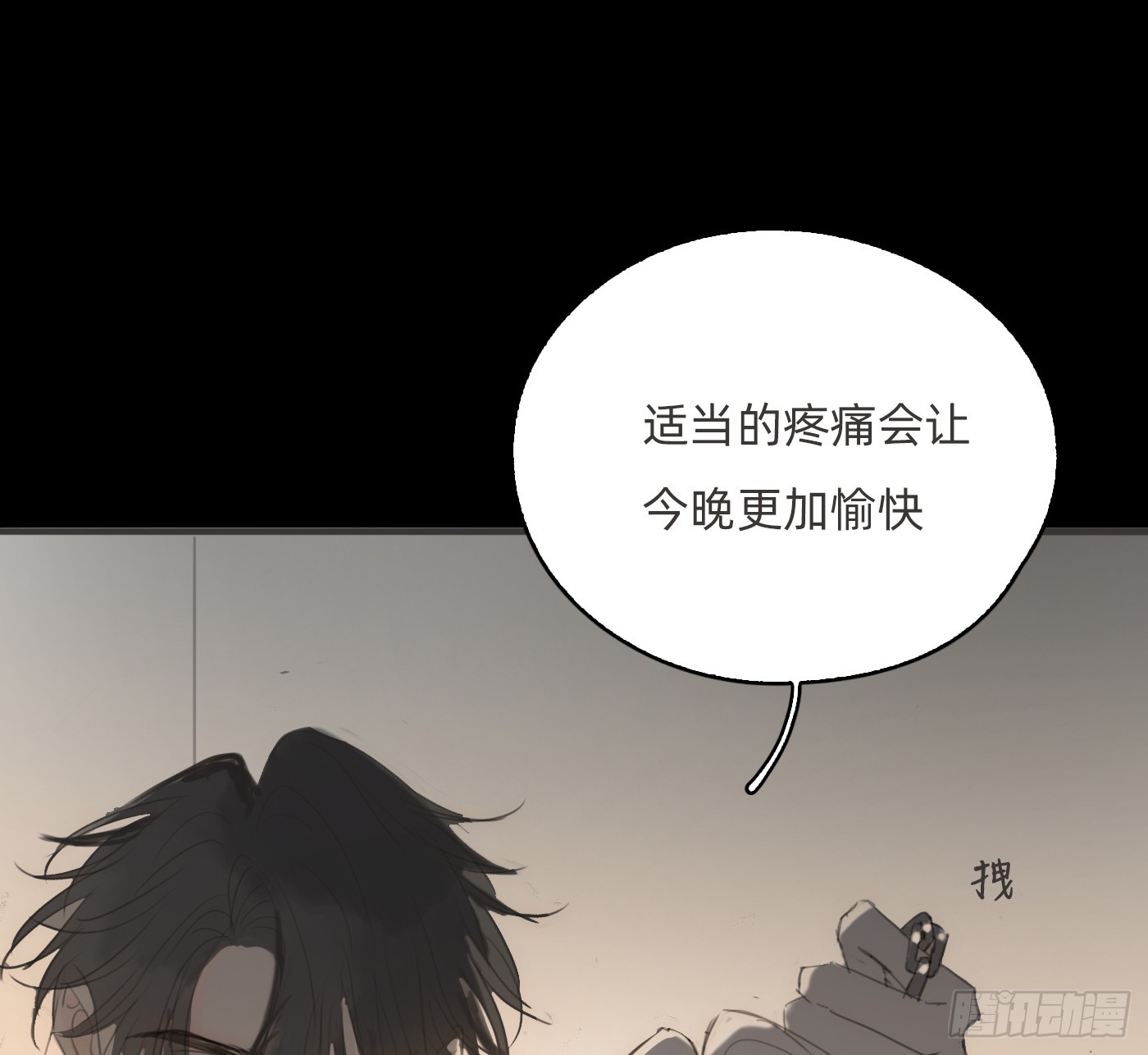 Ch.226 现代篇-礼物3(1/2)-第244话