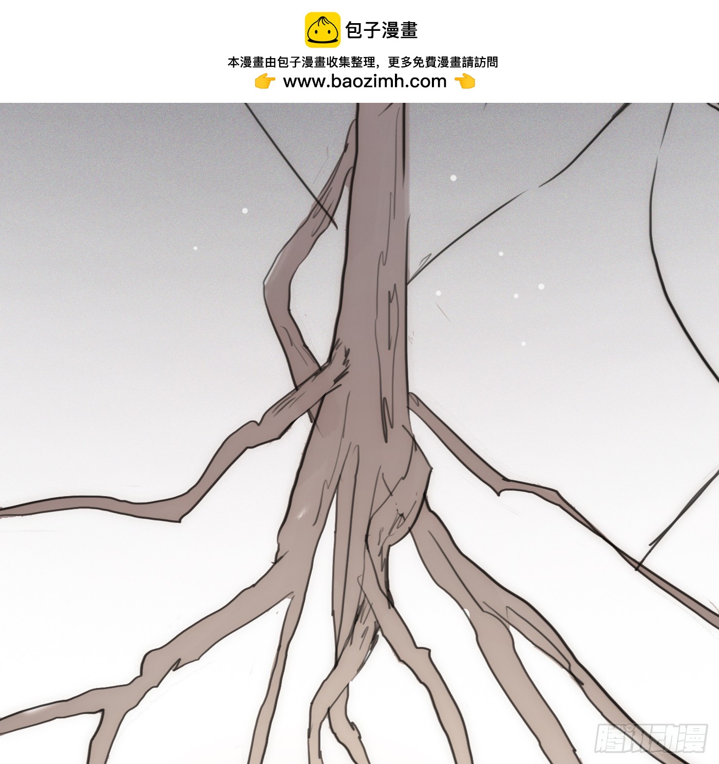 Ch.226 现代篇-礼物3(1/2)-第244话