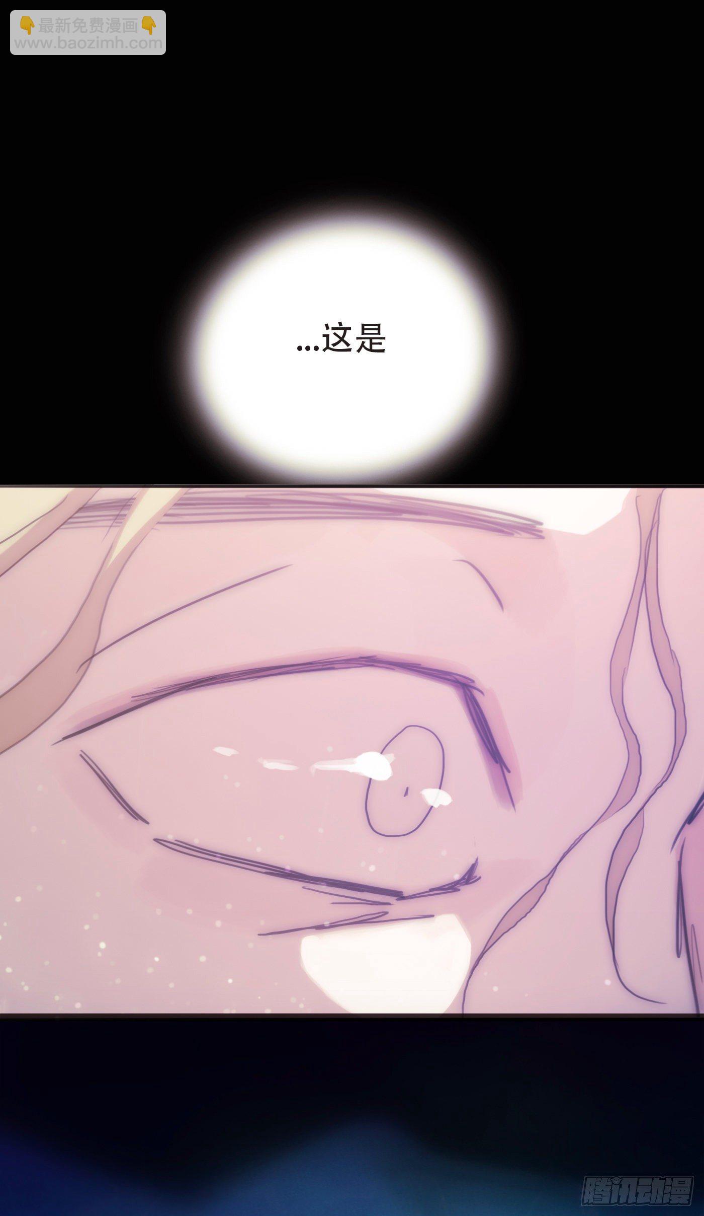 Ch.24 海妖-第26话