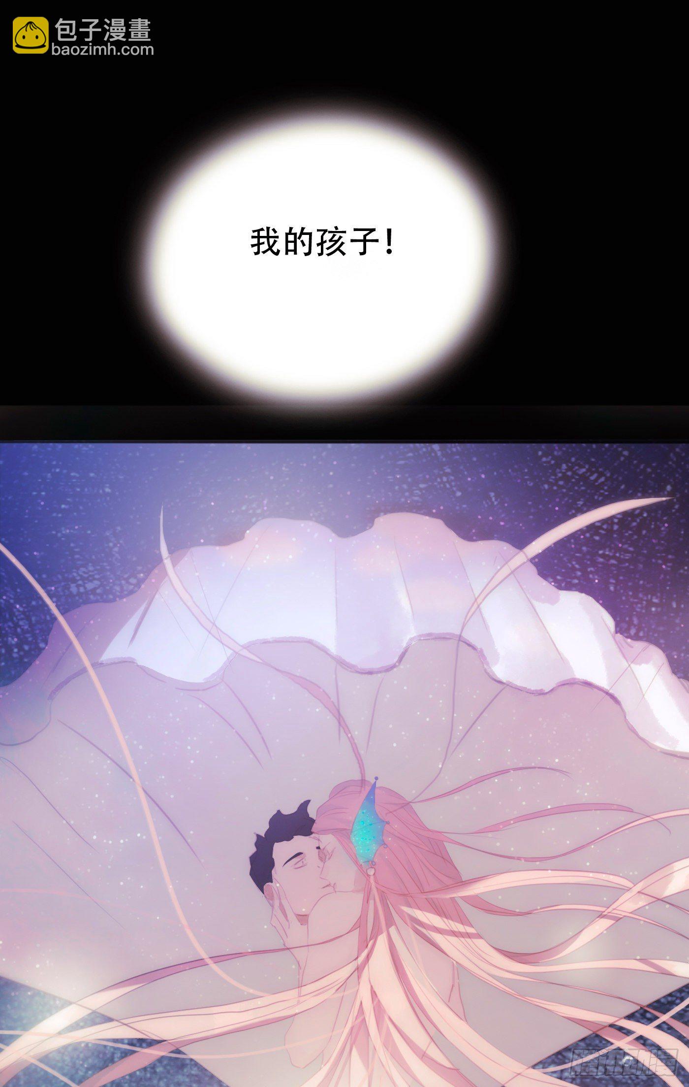 Ch.24 海妖-第26话