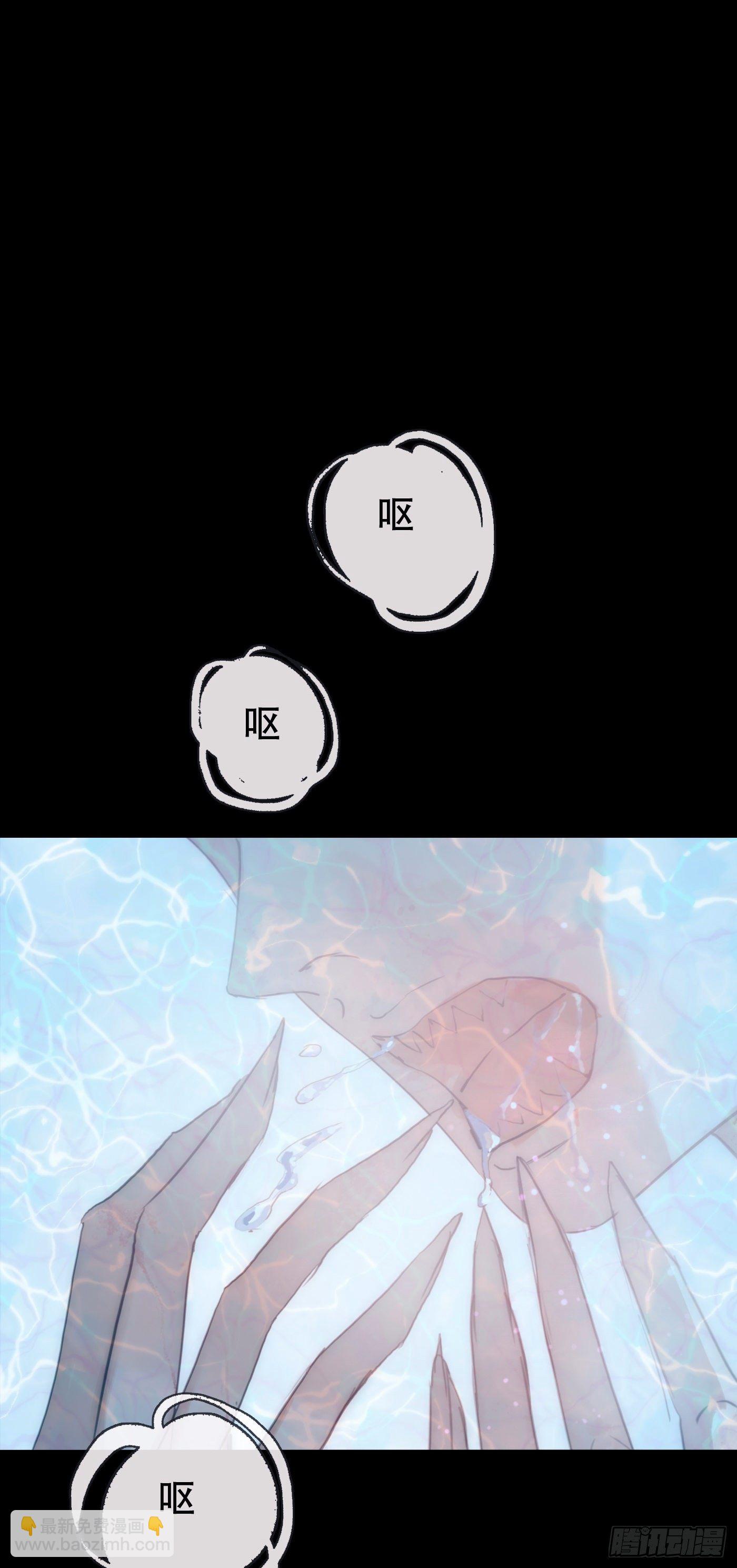 Ch.24 海妖-第26话