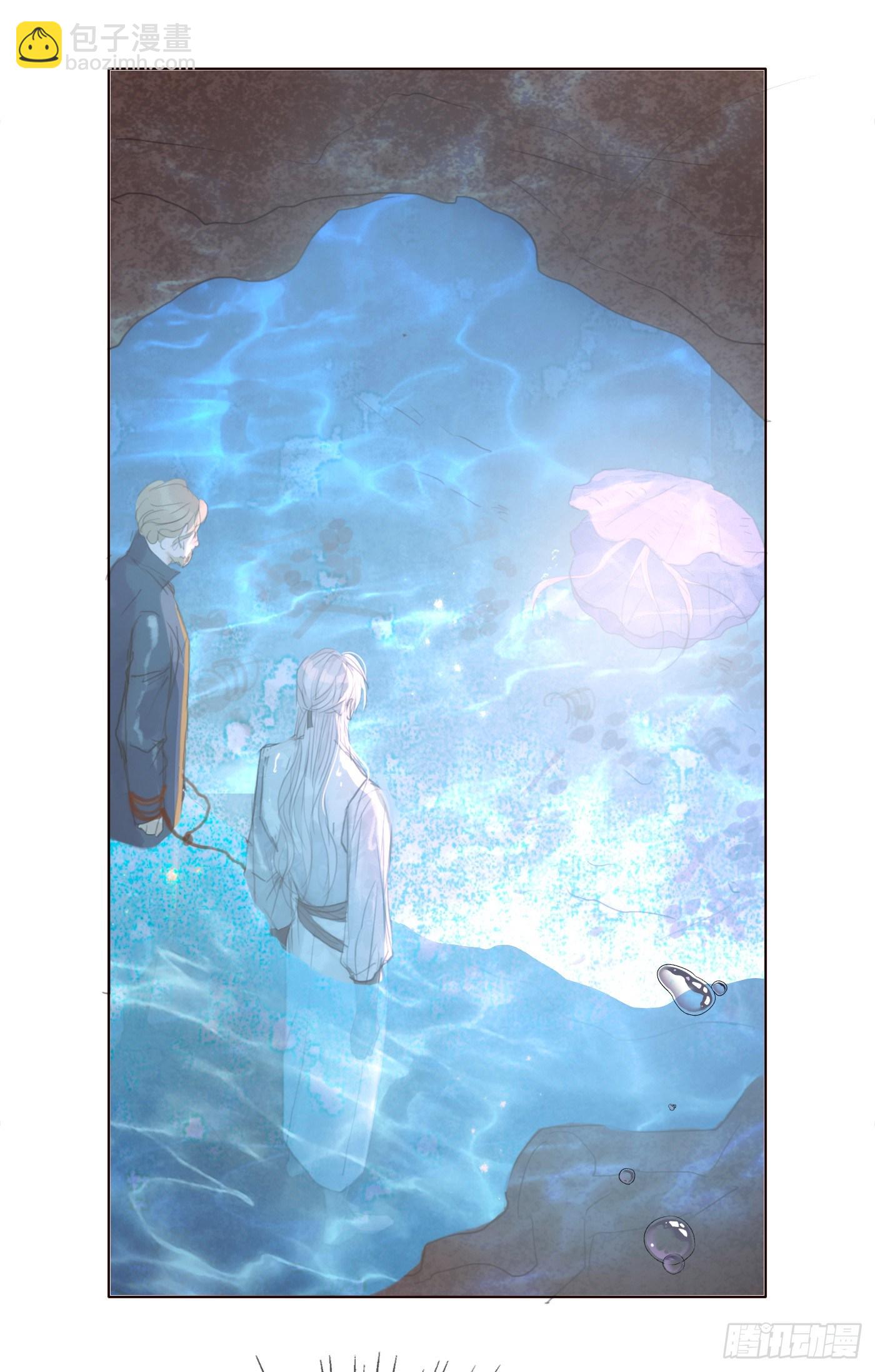 Ch.26 险境(1/2)-第28话