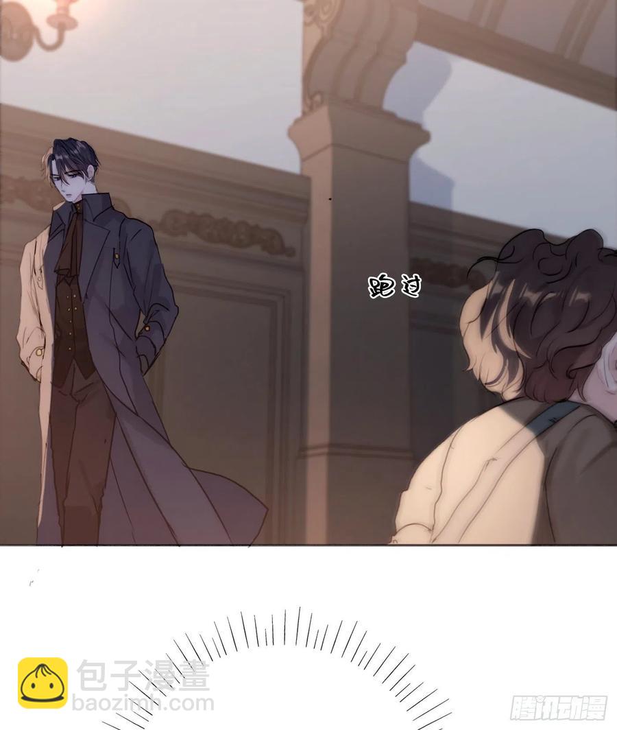 Ch.32 致命的诱惑(1/2)-第34话