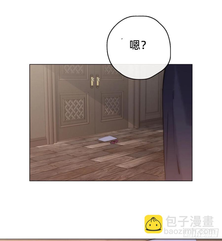 Ch.32 致命的诱惑(1/2)-第34话