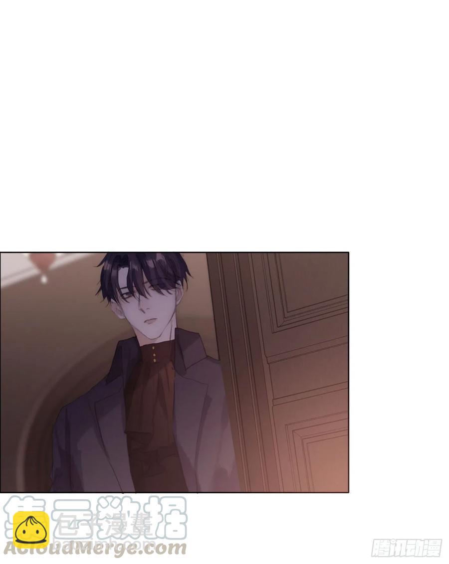 Ch.32 致命的诱惑(1/2)-第34话