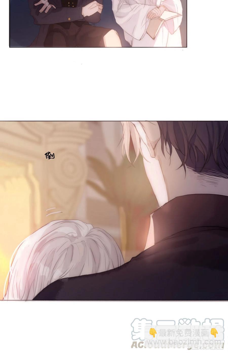 Ch.32 致命的诱惑(1/2)-第34话