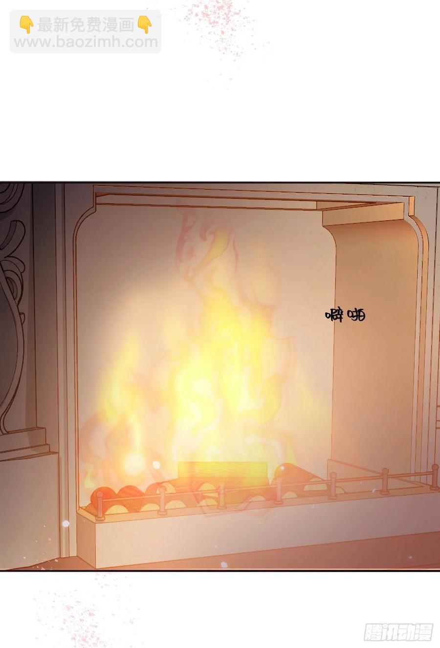 Ch.32 致命的诱惑(1/2)-第34话