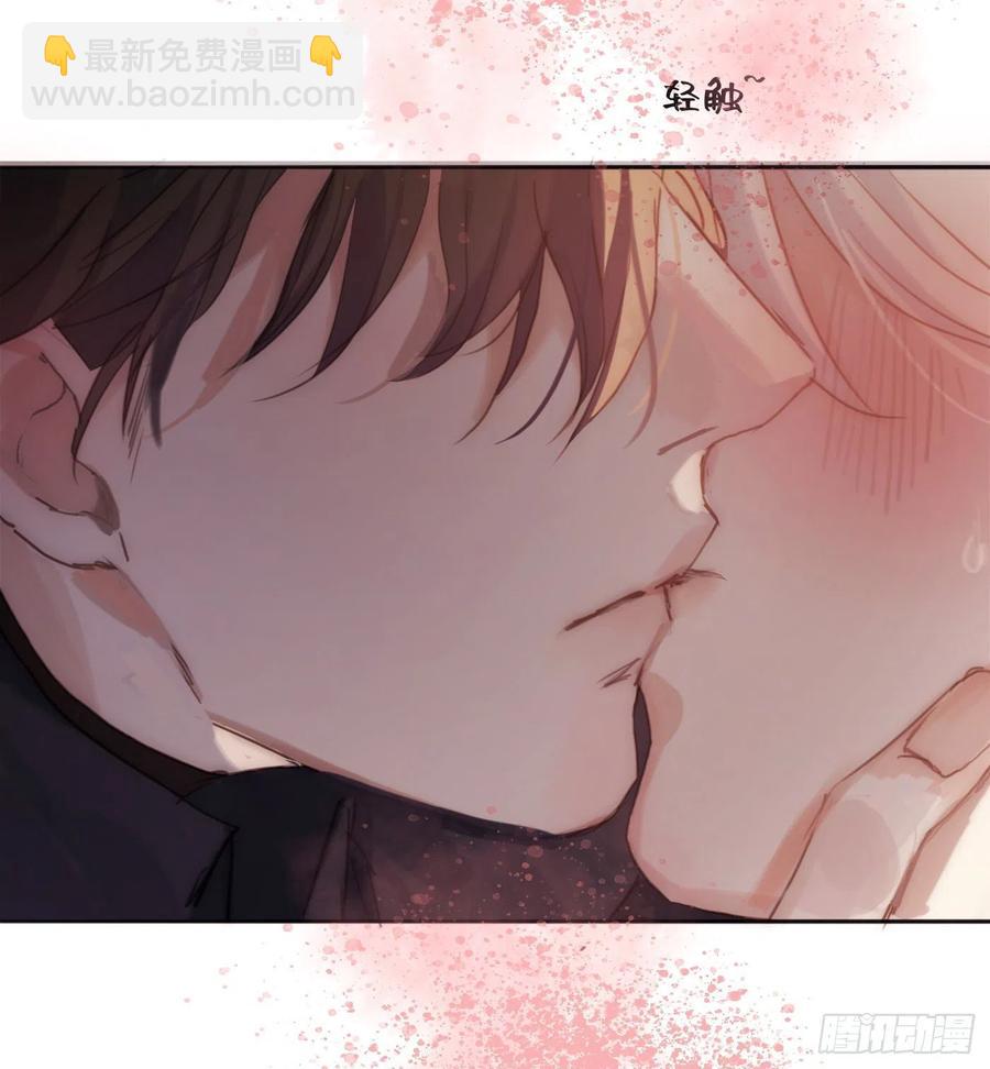 Ch.32 致命的诱惑(1/2)-第34话