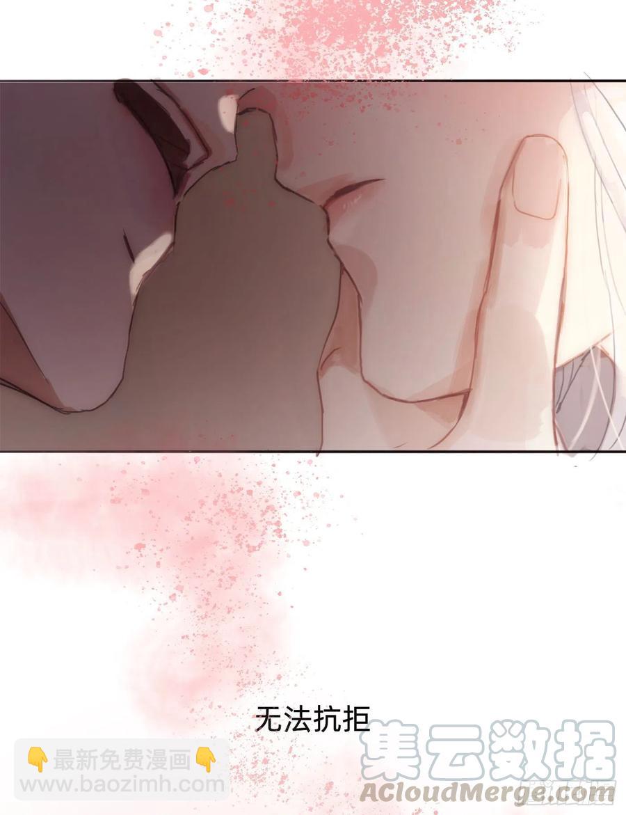 Ch.32 致命的诱惑(1/2)-第34话