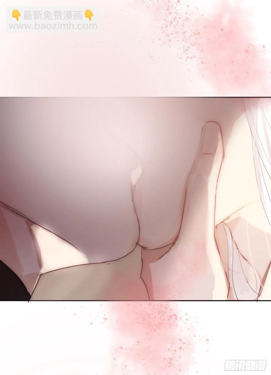 Ch.32 致命的诱惑(1/2)-第34话