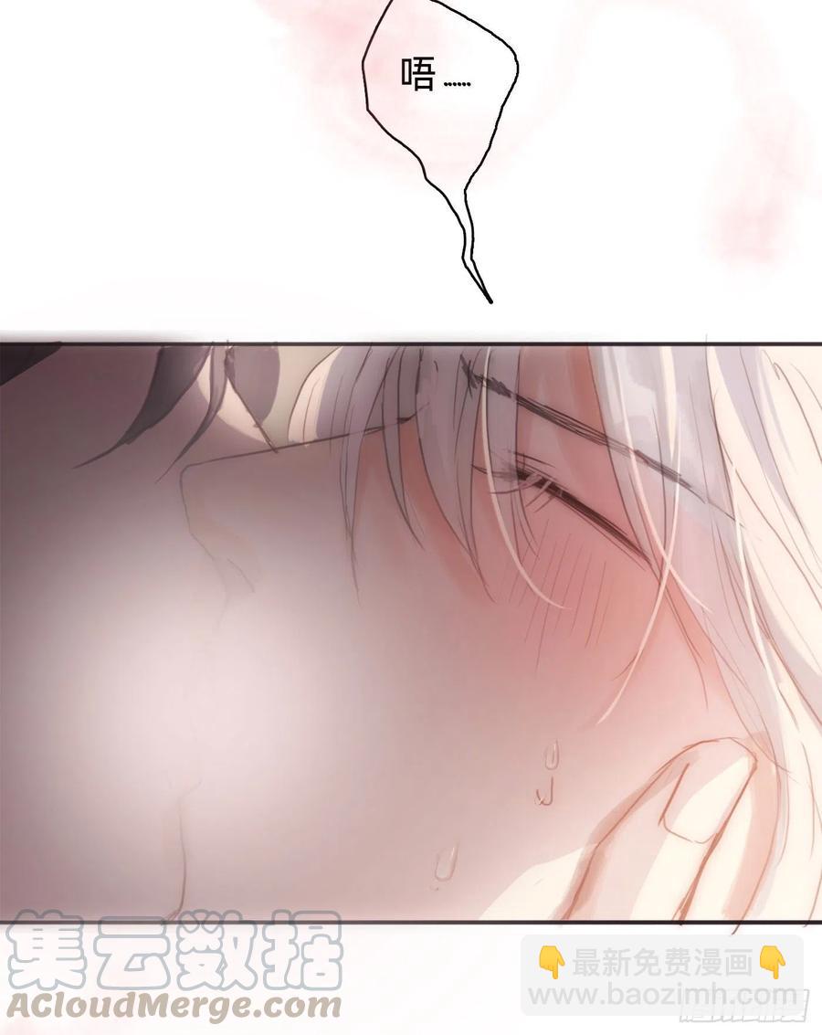 Ch.32 致命的诱惑(1/2)-第34话