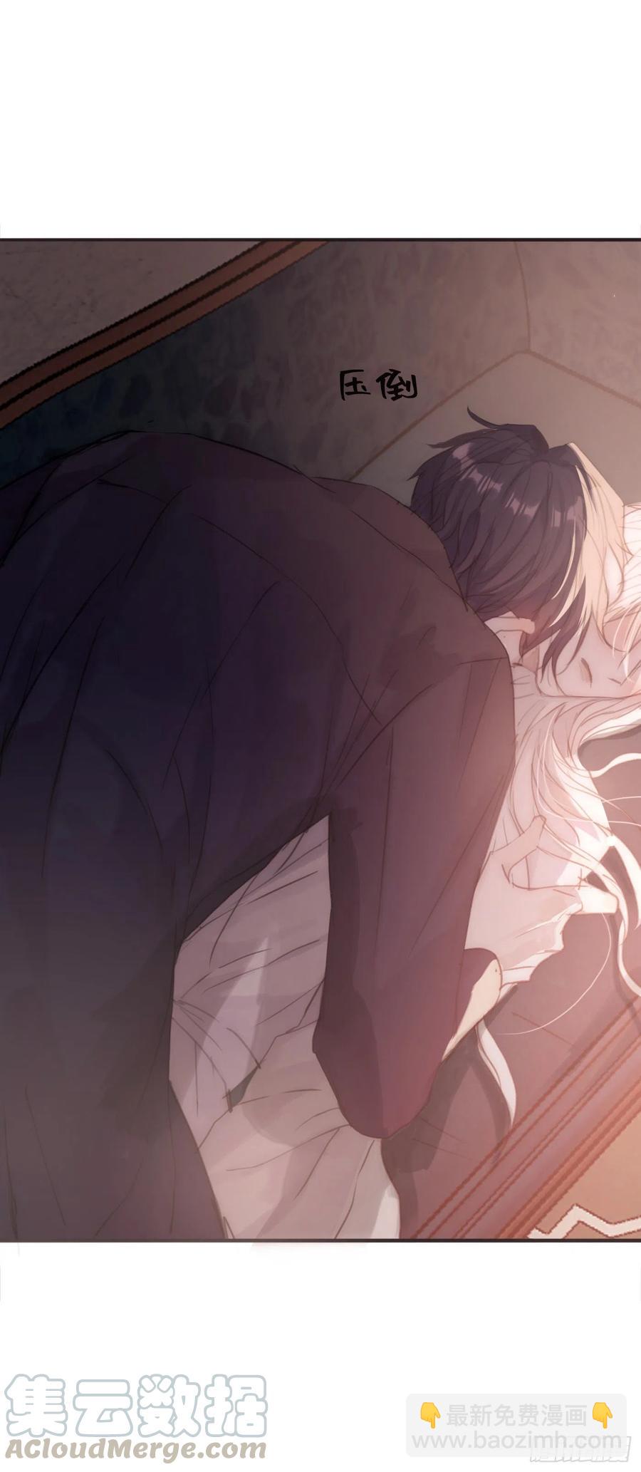 Ch.32 致命的诱惑(1/2)-第34话