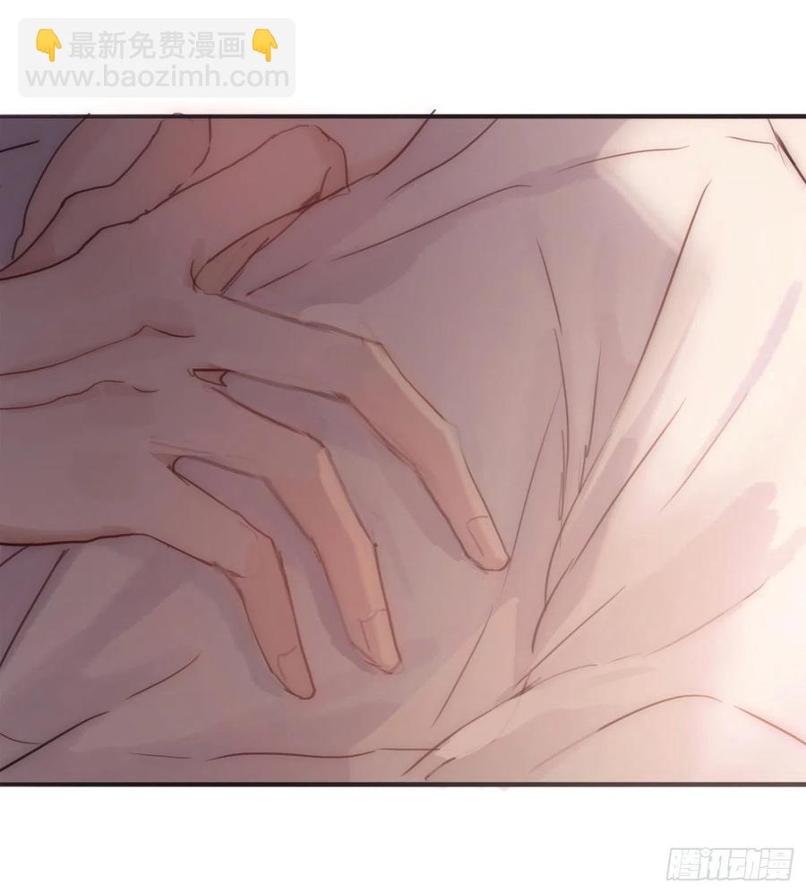 Ch.32 致命的诱惑(1/2)-第34话