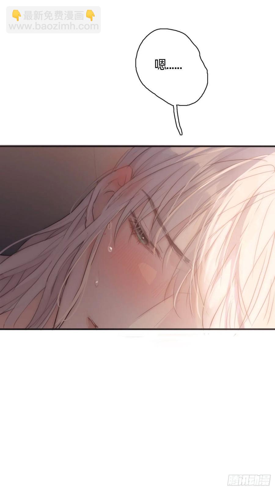 Ch.32 致命的诱惑(1/2)-第34话