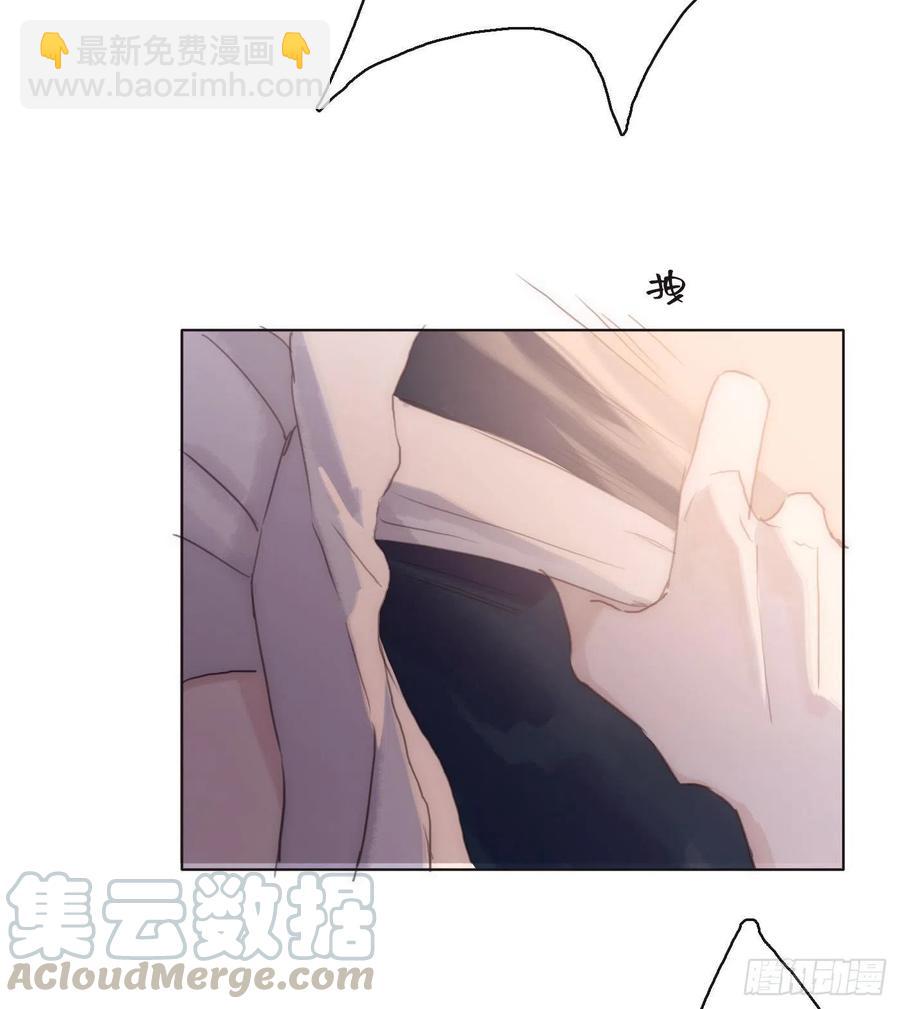Ch.32 致命的诱惑(1/2)-第34话
