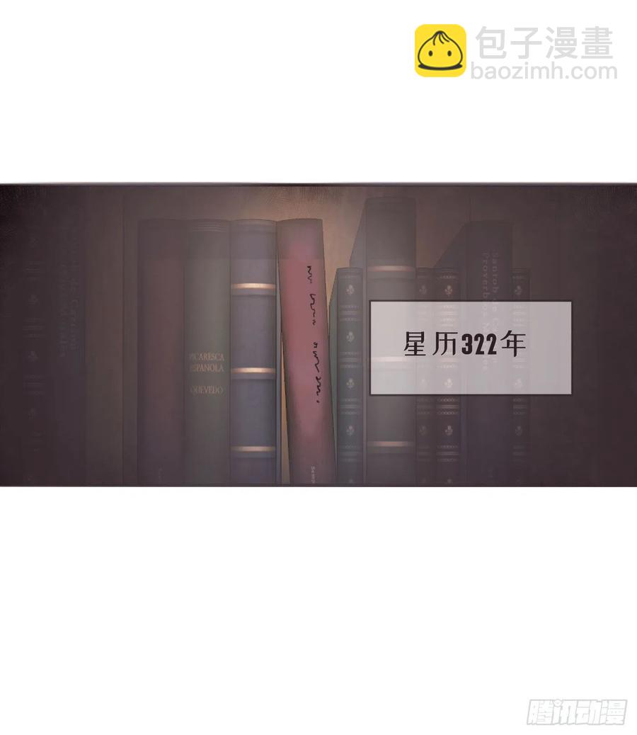 Ch.32 致命的诱惑(1/2)-第34话