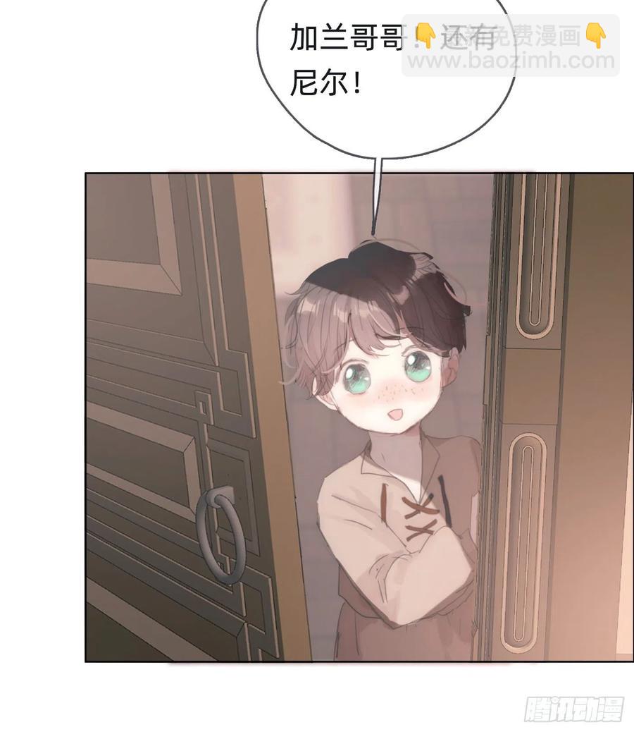 Ch.34 尴尬的会面-第36话