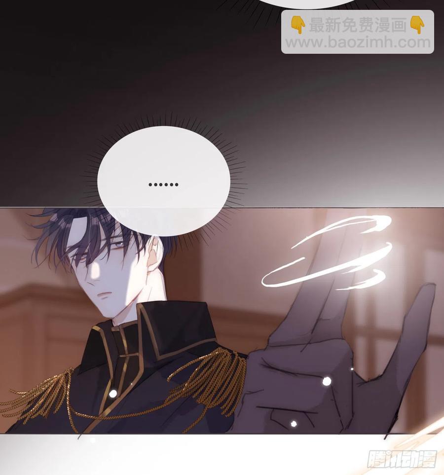 Ch.36 争吵-第38话