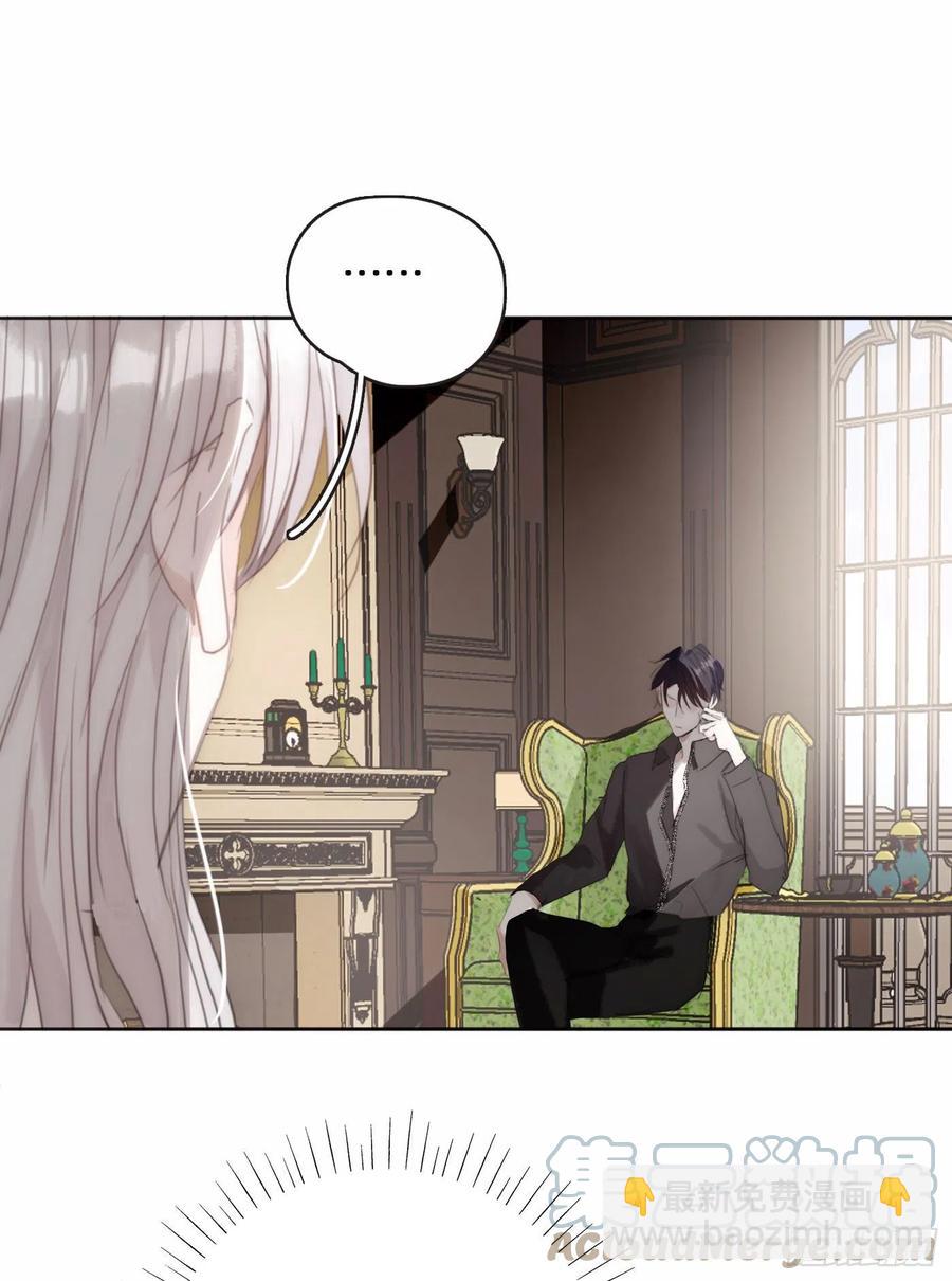 Ch.38 不是活人-第40话