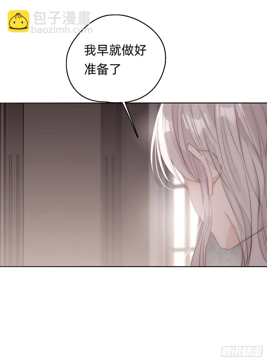 Ch.38 不是活人-第40话