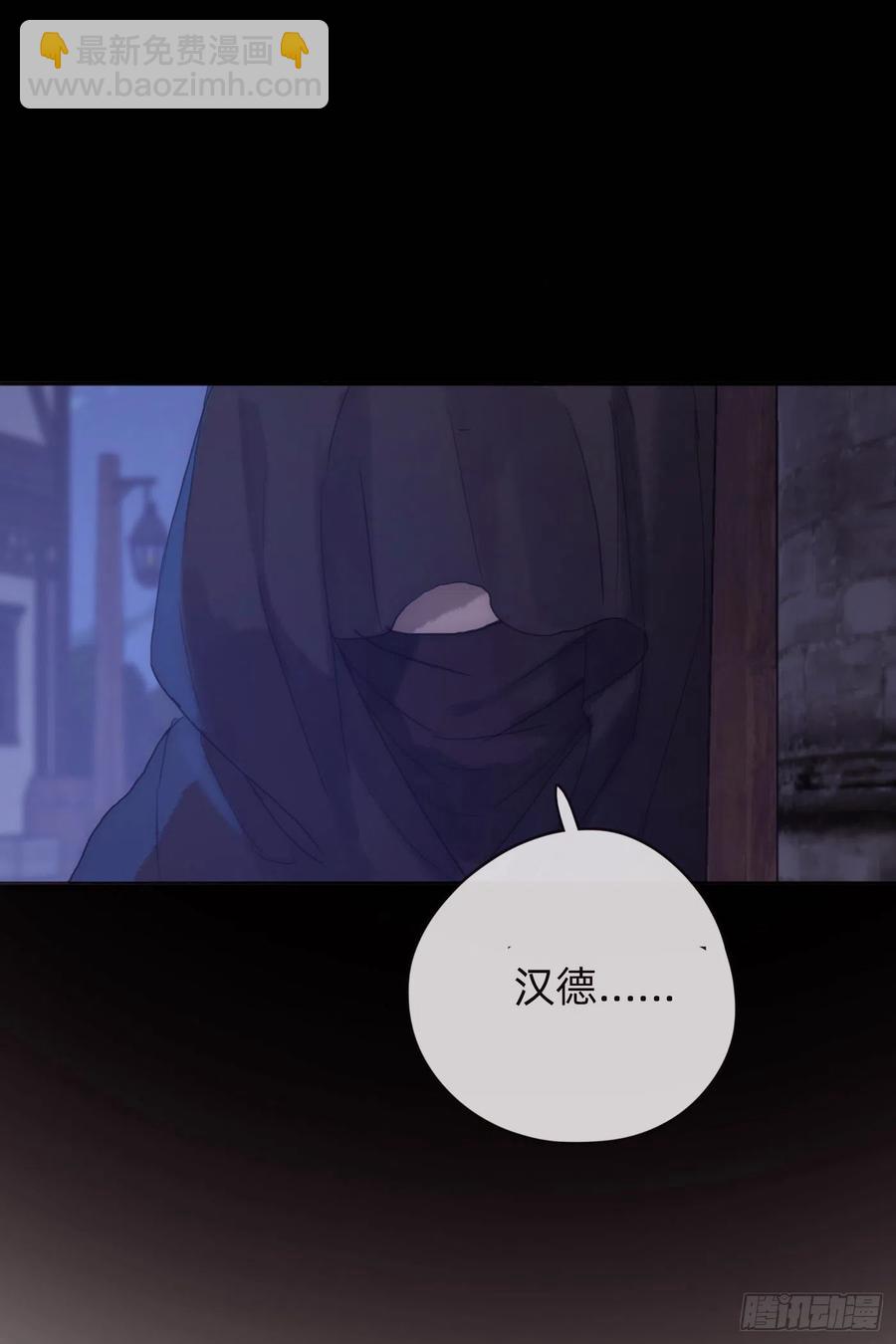 Ch.38 不是活人-第40话