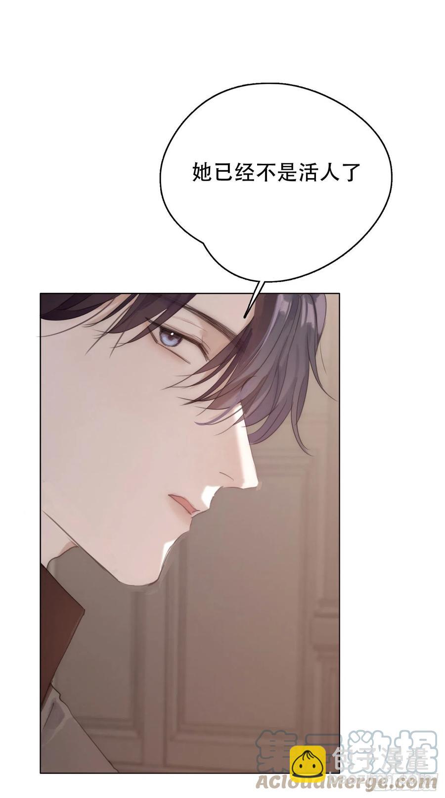 Ch.38 不是活人-第40话