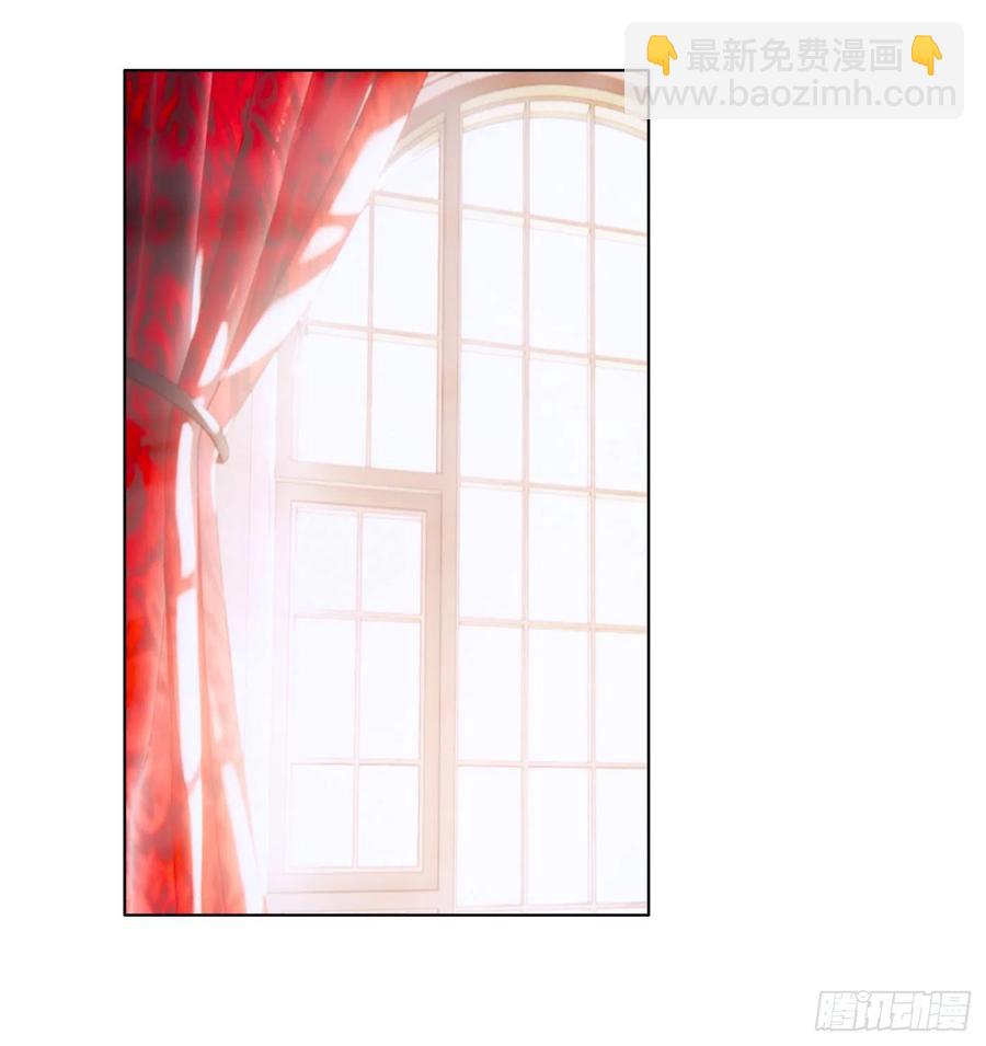Ch.42 给我补偿-第44话