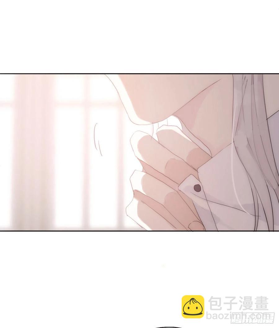 Ch.42 给我补偿-第44话