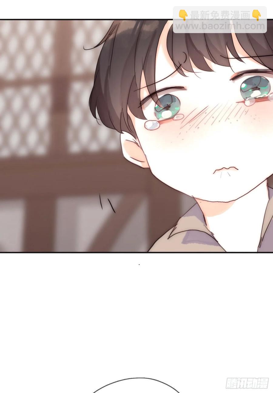 Ch.44 最重要的人(1/2)-第46话