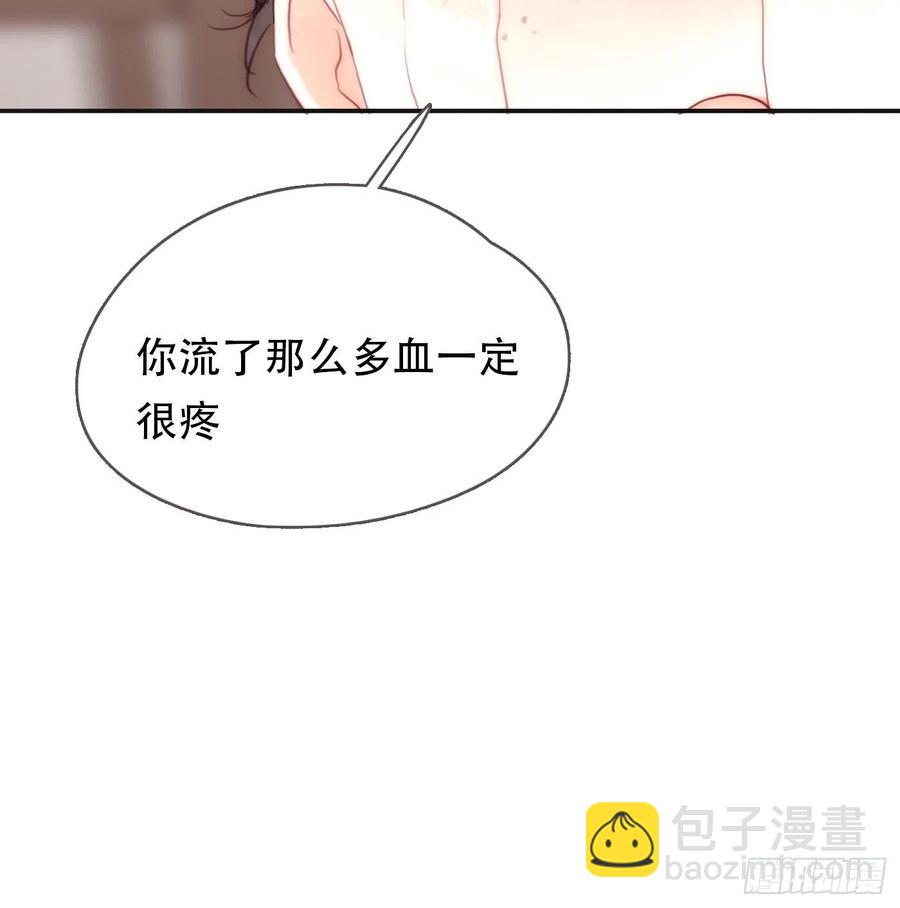 Ch.44 最重要的人(1/2)-第46话