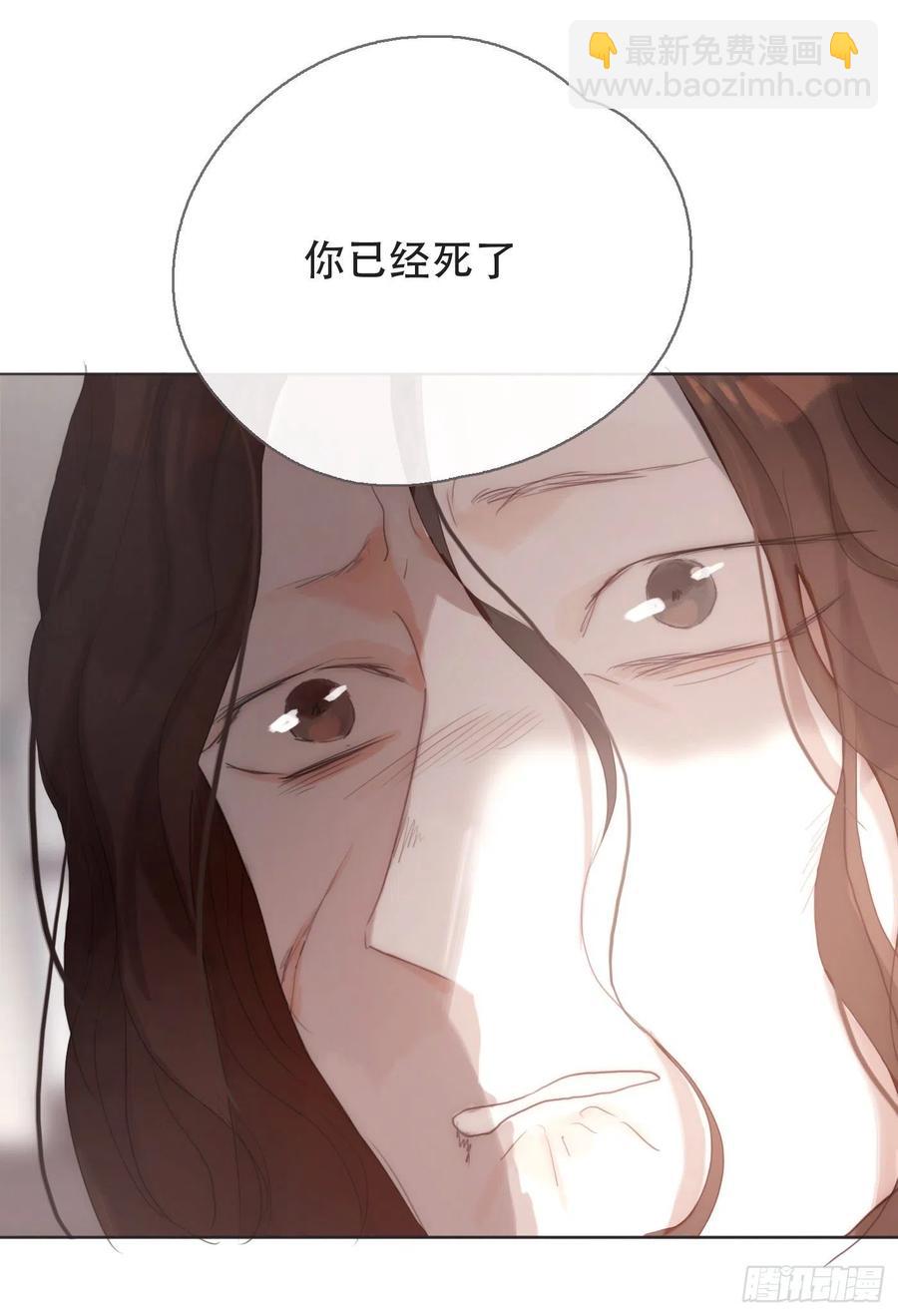 Ch.44 最重要的人(1/2)-第46话