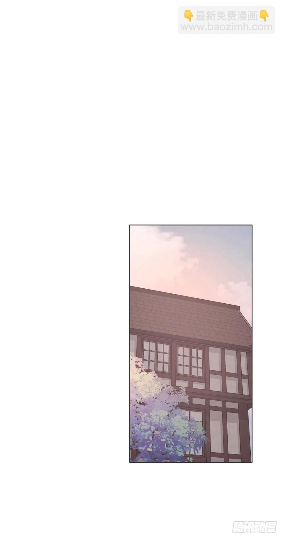Ch.44 最重要的人(1/2)-第46话