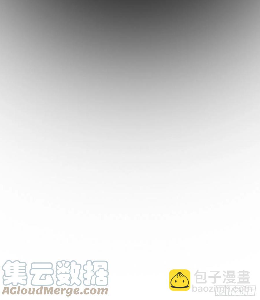 Ch.46 破碎(1/2)-第48话