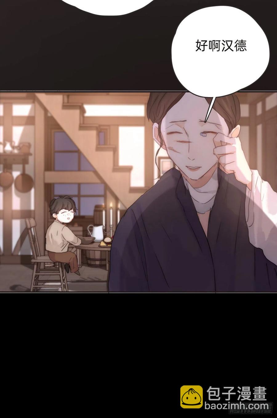 Ch.46 破碎(1/2)-第48话