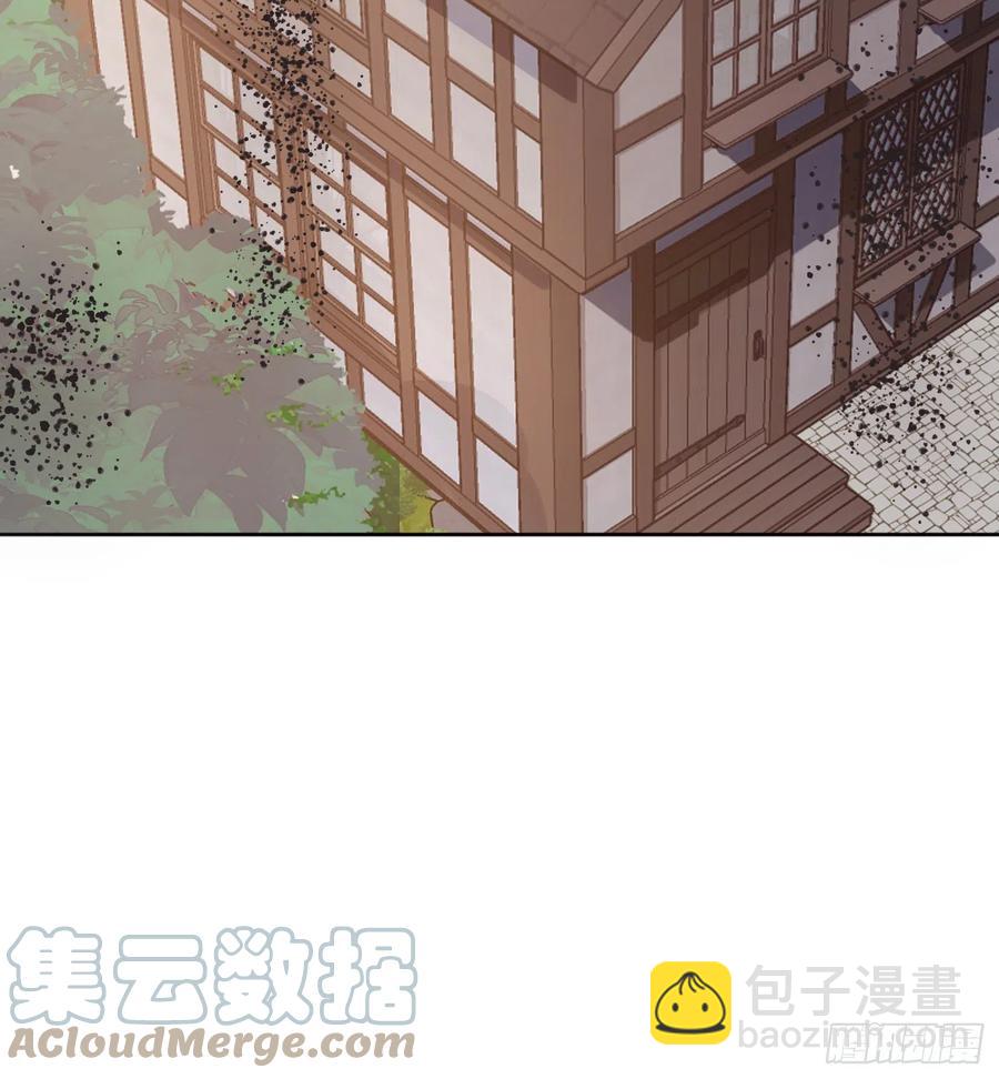 Ch.46 破碎(1/2)-第48话