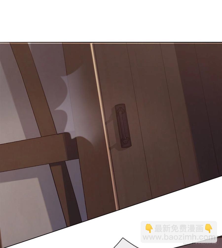 Ch.46 破碎(1/2)-第48话